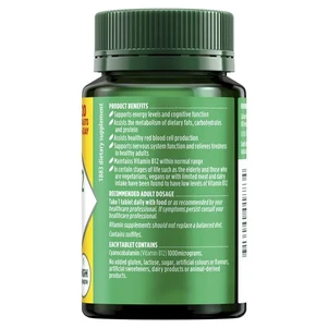 (PRE ORDER) Nature's Own High Strength Vitamin B12 1000mcg 120 Tablets Exclusive Size shelf life 2yrs